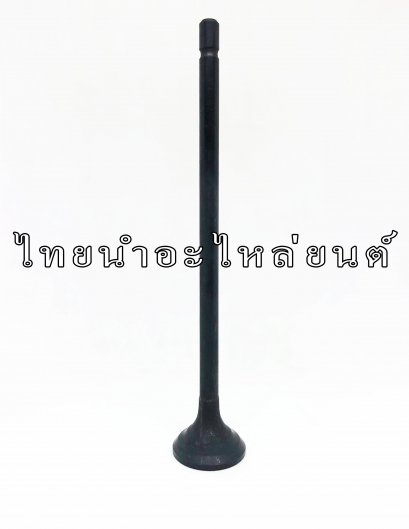 วาล์วไอเสีย CB100  ยี่ห้อ TMG