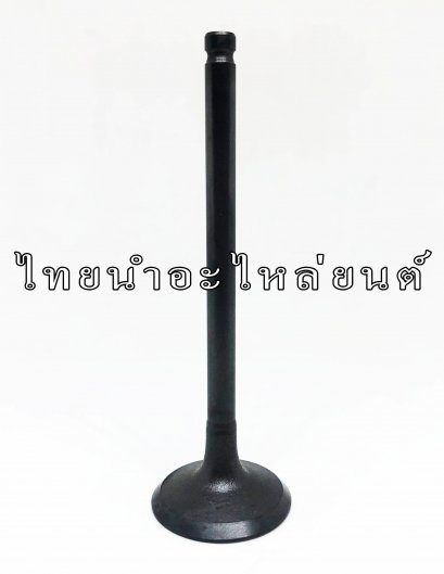 วาล์วไอดี Step ยี่ห้อ PTK