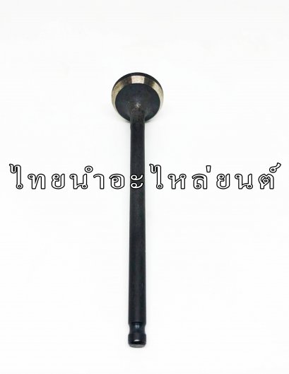 วาล์วไอเสีย C900 ยี่ห้อ PEG