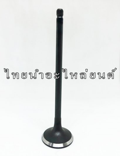 วาล์วไอดี Wave110-i ยี่ห้อ PCT