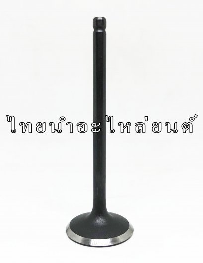 วาล์วไอดี Click125-I ยี่ห้อ PCT