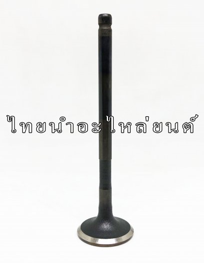 วาล์วไอเสีย Click125-I แท้ HONDA