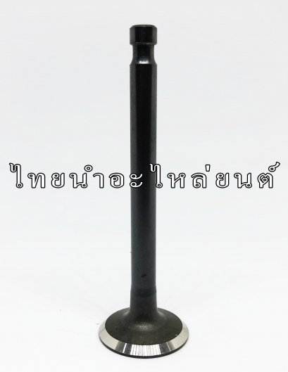 วาล์วไอเสีย C50 แท้ HONDA