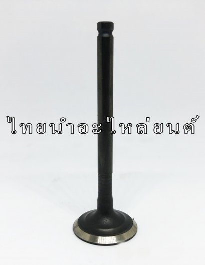 วาล์วไอเสีย Best125 แท้ SUZUKI