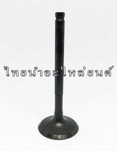 วาล์วไอดี  Best125 แท้ SUZUKI