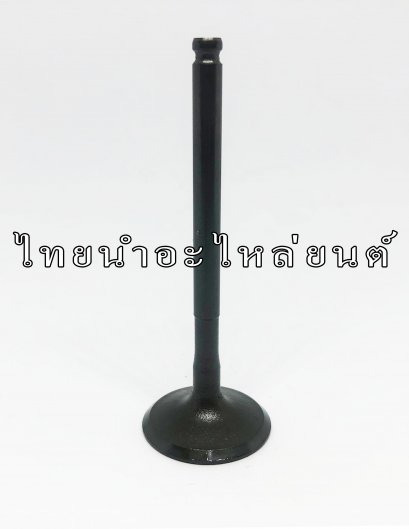 วาล์วไอดี Spark แท้ YAMAHA