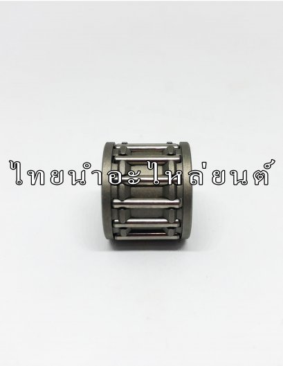 ลูกปืนบน Beat ยี่ห้อ Koyo