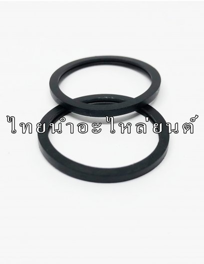 โอริงปั้มล่าง KR150 ยี่ห้อ Washi