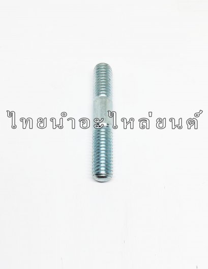 น็อตเสาเสื้อสูบ Wave110-I แท้ HONDA