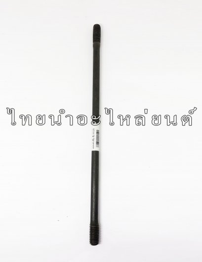 น็อตเสาเสื้อสูบ Wave125 ยี่ห้อ SBT