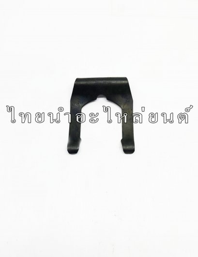 กิ๊บกุญแจล๊อคเบาะ Dash ยี่ห้อ CSI