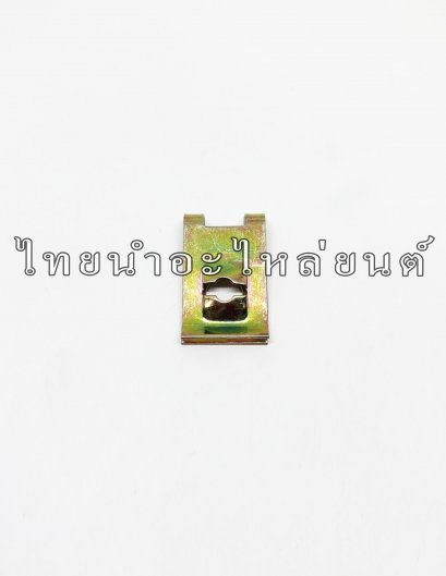 กิ๊บเกลียวปล่อย ทอง [No.8] ยี่ห้อ TAL