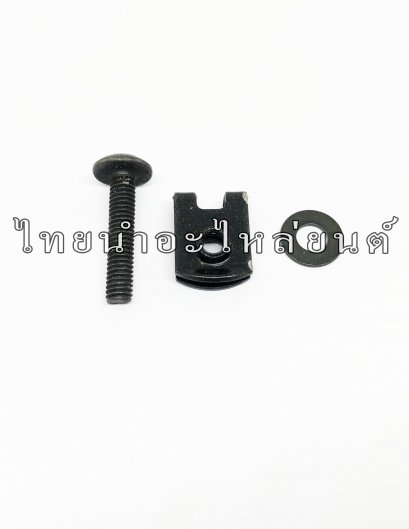 กิ๊บล๊อคหน้ากาก 4mm ยี่ห้อ วีระ