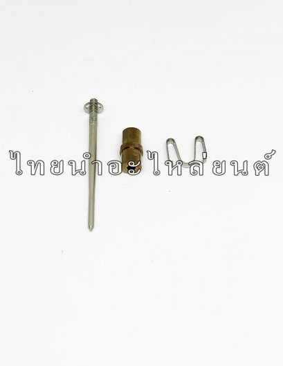 เข็มเร่ง C100P แท้ HONDA