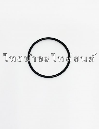 โอริงล้อสายพานหลัง Mio-Mx ยี่ห้อ WASHI