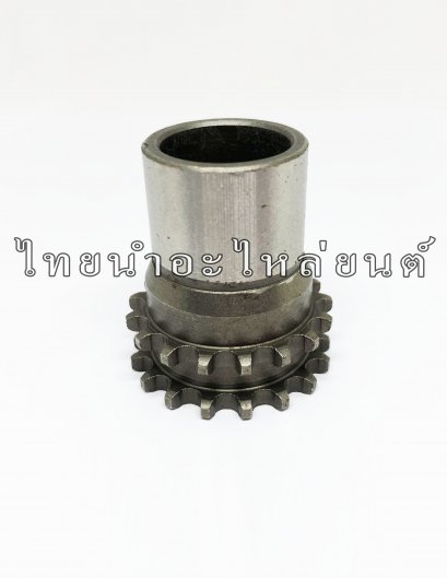 เฟืองข้างข้อ2ชั้น Mio