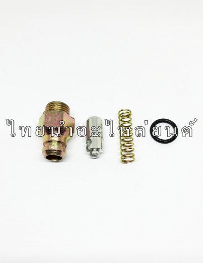 อะไหล่ลูกโช๊คใหญ่ RC100 ยี่ห้อ WASHI