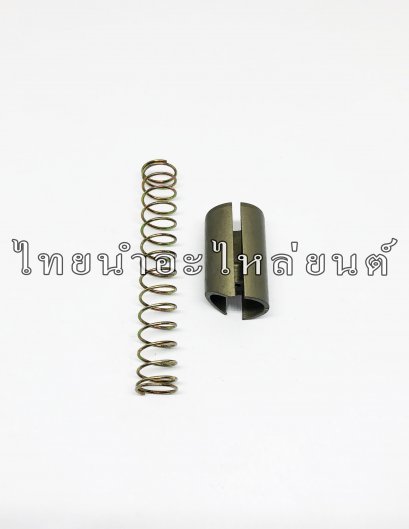 ลูกเร่ง Dream ยี่ห้อ WASHI