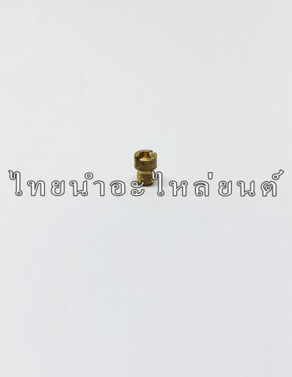 นมหนูน้ำมัน [N.60] Nova ยี่ห้อ CCD