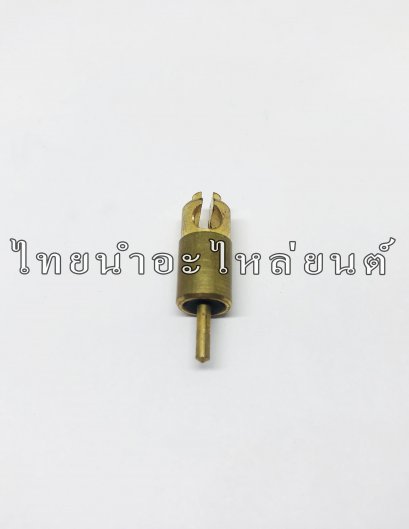 ลูกโช๊คคาร์บู Best ยี่ห้อ WASHI