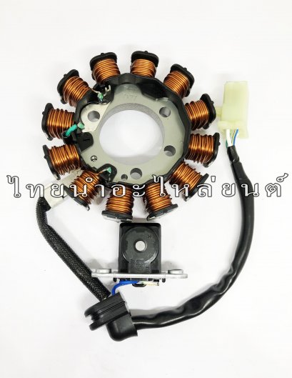 ฟิวส์คอล์ย MSX125 แท้ HONDA