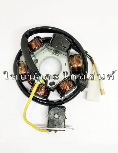 ฟิวส์คอล์ย Wave100 2005 ยี่ห้อ SBT