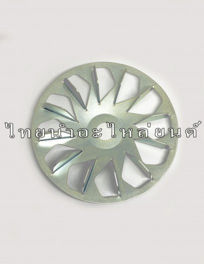 ใบพัดมูเล่ย์ Scoopy-I แท้ HONDA