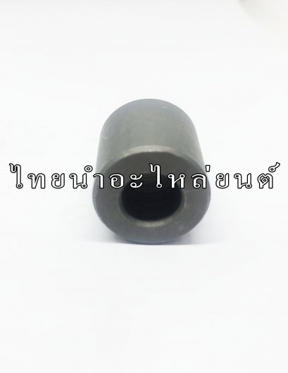 บูชล้อหน้า Mio ยี่ห้อ WASHI