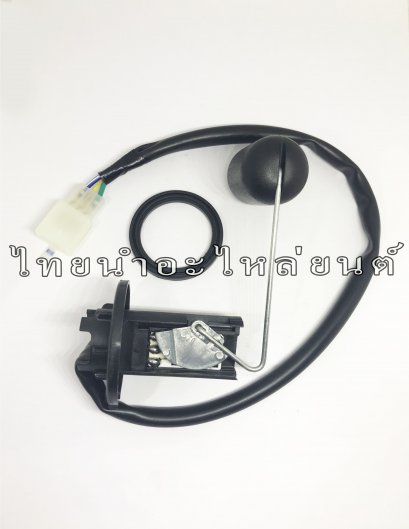 ลูกลอยถังน้ำมัน Wave125R แท้ HONDA