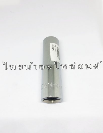 ลูกบ๊อกซ์ 14mm ยี่ห้อ WINTON