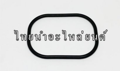 โอริงฝาวาล์ว Shogun125 ยี่ห้อ VS