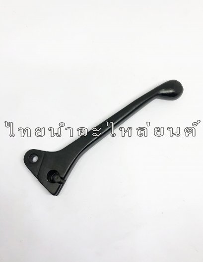 มือเบรค Dream แท้ HONDA