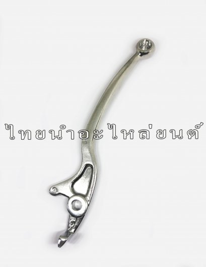 มือเบรค Smash ยี่ห้อ CSI