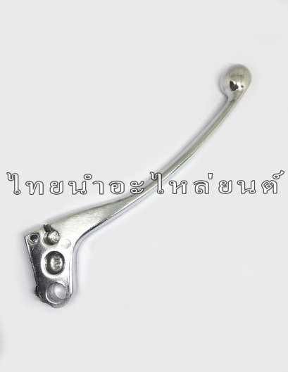 มือคลัช MSX125 ยี่ห้อ CSI