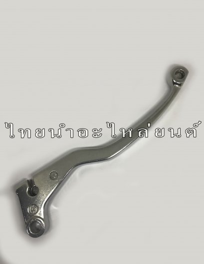 มือคลัช Smash Pro ยี่ห้อ WASHI