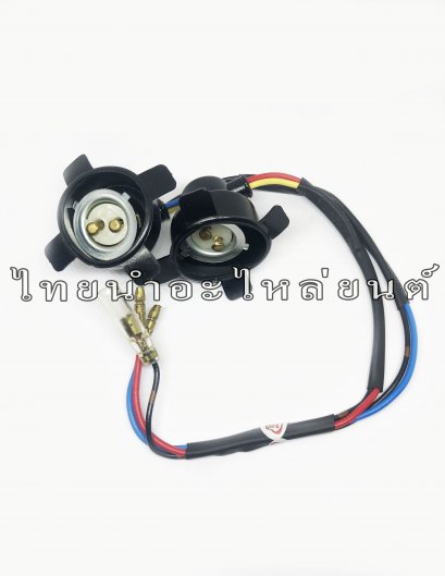 ขั้วไฟหน้า 2 ขั้ว Sonic 2004 ยี่ห้อ WS