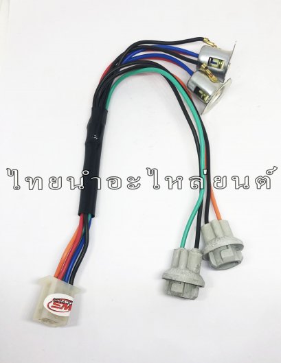 ขั้วไฟหน้า 4 ขั้ว Best Pro ยี่ห้อ WS