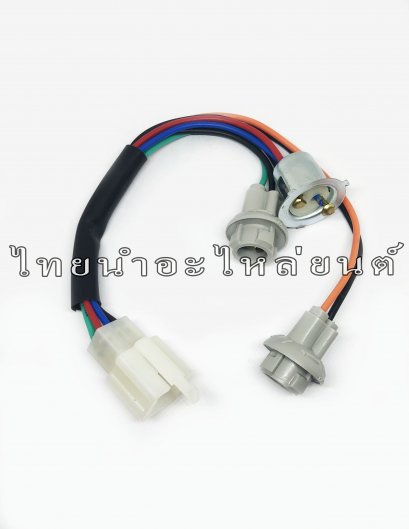 ขั้วไฟหน้า 3 ขั้ว Smash ยี่ห้อ WS