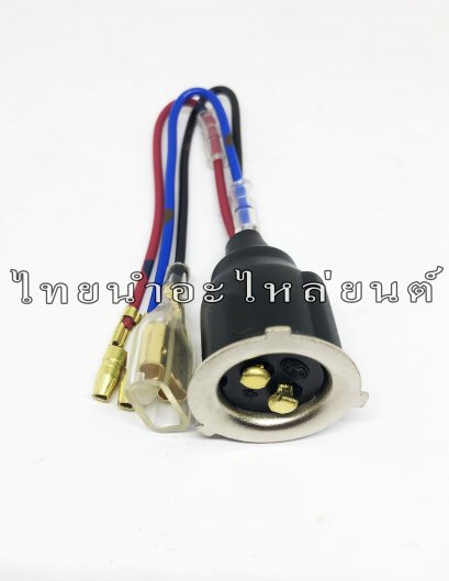 ขั้วไฟหน้า Nova&#039;s ยี่ห้อ HMA