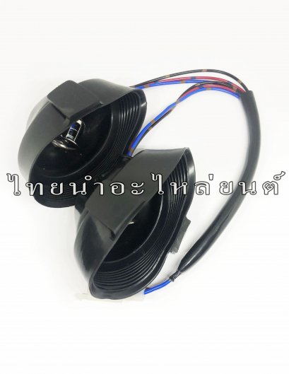 ขั้วไฟหน้า 2 ขั้ว Dash-RS New ยี่ห้อ HMA