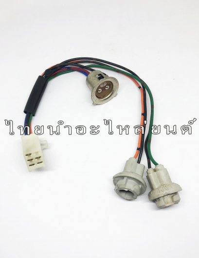 ขั้วไฟหน้า 3 ขั้ว Best ยี่ห้อ WS