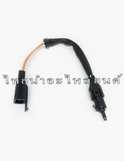 สวิตซ์สต๊อป Nouvo ยี่ห้อ HMA