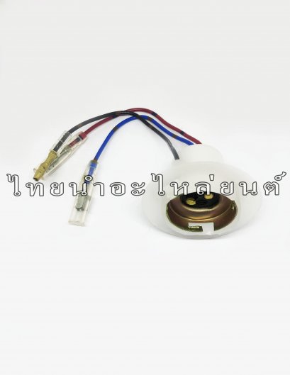 ขั้วไฟหน้า 3 ขา RXS ยี่ห้อ HMA