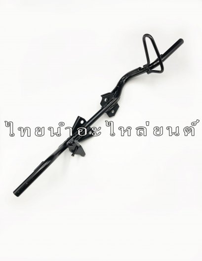 เหล็กพักเท้าหน้า Wave110-I 2017 แท้ HONDA