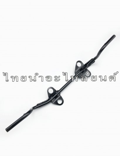 เหล็กพักเท้าหน้า Wave110 ยี่ห้อ CSI