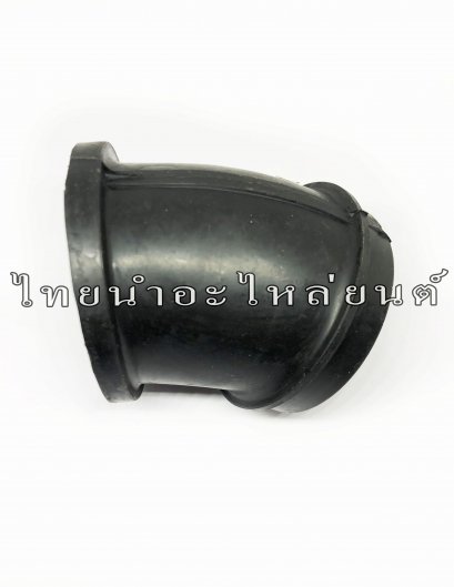 ยางต่อหม้อกรอง GTO ยี่ห้อ BS