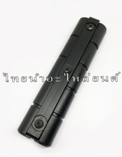 ยางรองกันตกหลัง Dream New ยี่ห้อ HMA