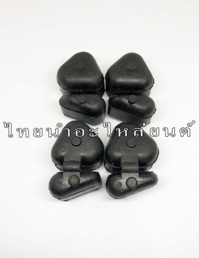 ยางดุม Sonic ยี่ห้อ วีระ