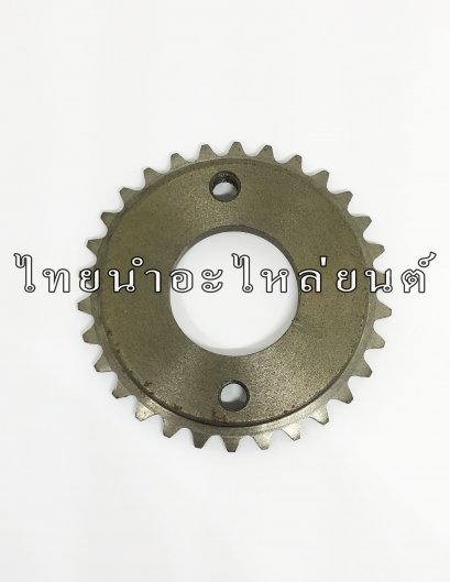 เฟืองราวลิ้น S90  ยี่ห้อ TOKO