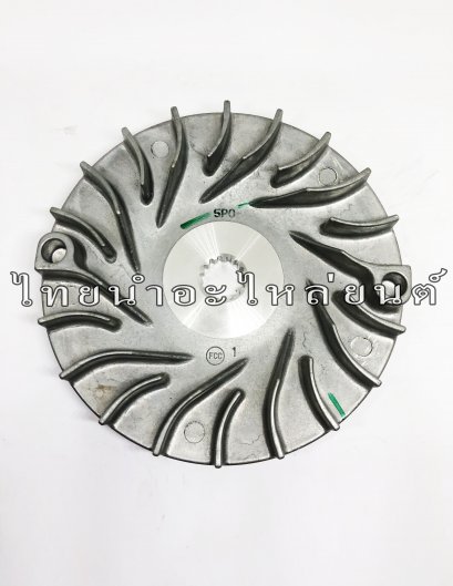 ล้อขับสายพาน Mio แท้ YAMAHA